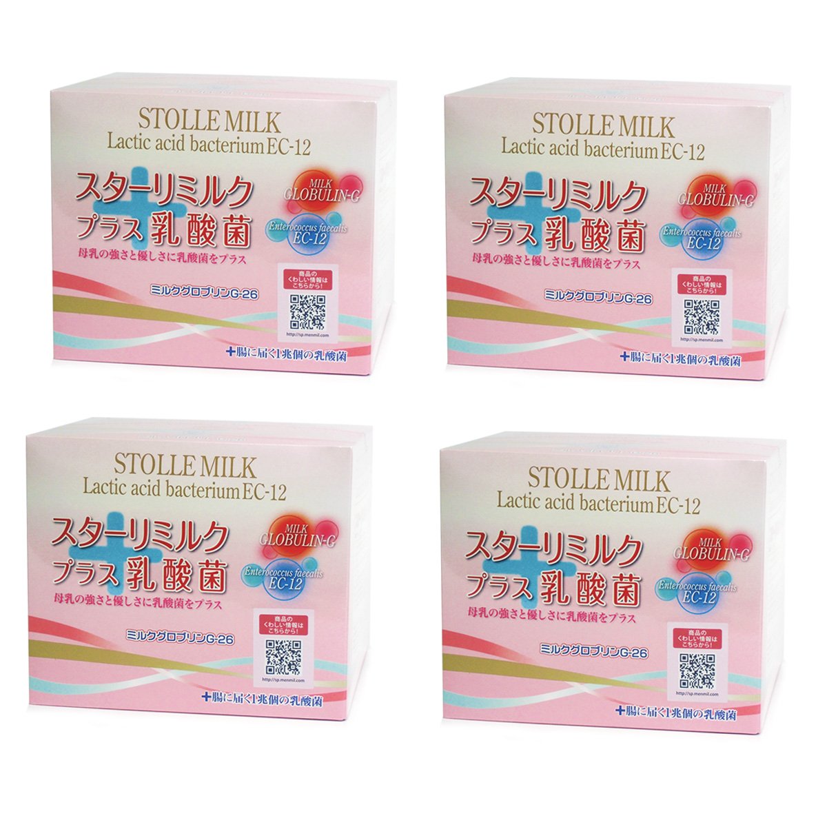 Amazon.co.jp: 兼松ウェルネス スターリミルク プラス乳酸菌 600g (20g